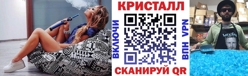 omg рабочий сайт  Голицыно  АМФ 98%  цена наркотик 