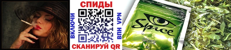 Бутират оксибутират  как найти наркотики  Голицыно 