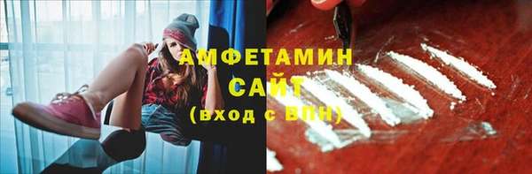 прущий лед Балахна