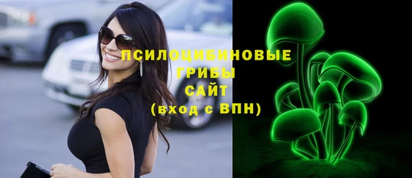 кокаин премиум Аша