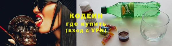 прущий лед Балахна
