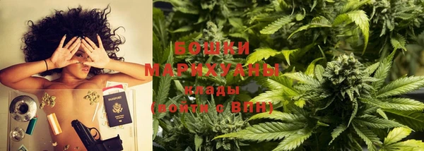 прущий лед Балахна