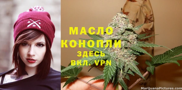 герыч Бабаево