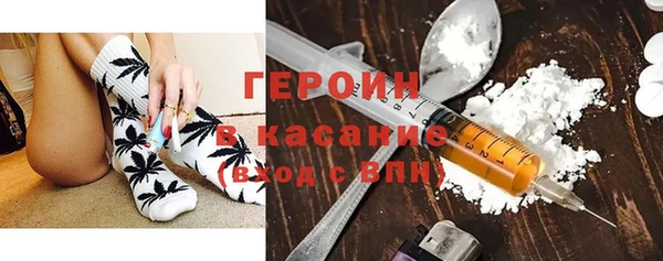 альфа пвп Баксан