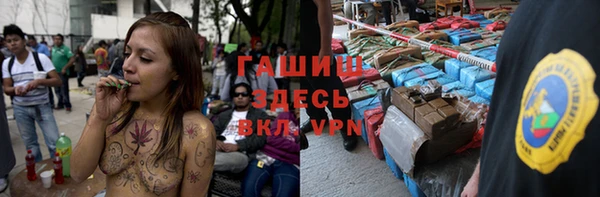 каннабис Белая Калитва