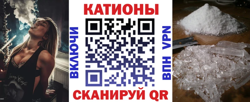 МЕФ мука Голицыно