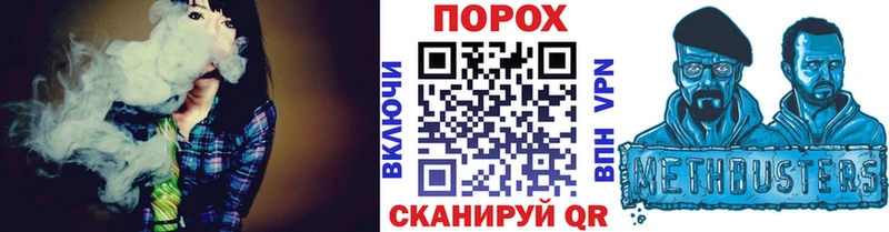 МЕТАМФЕТАМИН Декстрометамфетамин 99.9% цена наркотик Голицыно