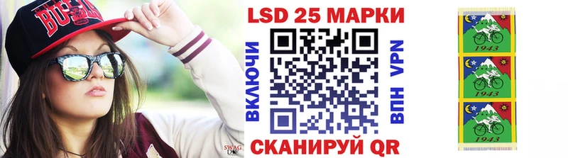 наркошоп  Голицыно  Марки N-bome 1,5мг 