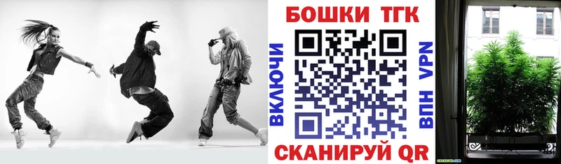 купить  цена  MEGA tor  Конопля SATIVA & INDICA  Голицыно 